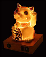 Summit Collection Maneki Neko Lucky Cat Home Decor LED Lamp with Two USB Charging Ports