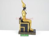 Sitting Osiris Collectible Figurine, Egypt