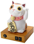 Summit Collection Maneki Neko Lucky Cat Home Decor LED Lamp with Two USB Charging Ports