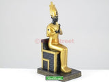 Sitting Osiris Collectible Figurine, Egypt